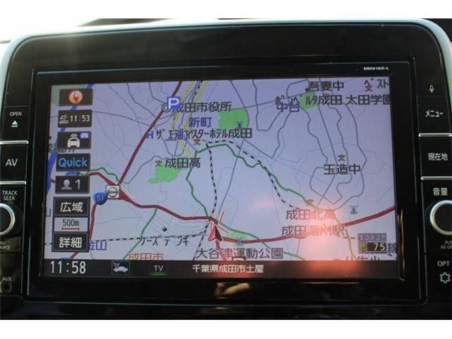 NISSAN SERENA  S-HYBRID 2018 Image 31