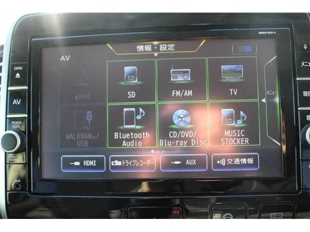 NISSAN SERENA  S-HYBRID 2018 Image 31