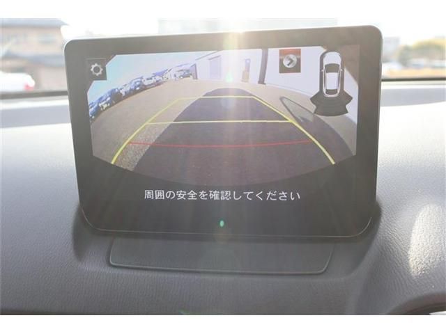 MAZDA 2 2024 Image 31