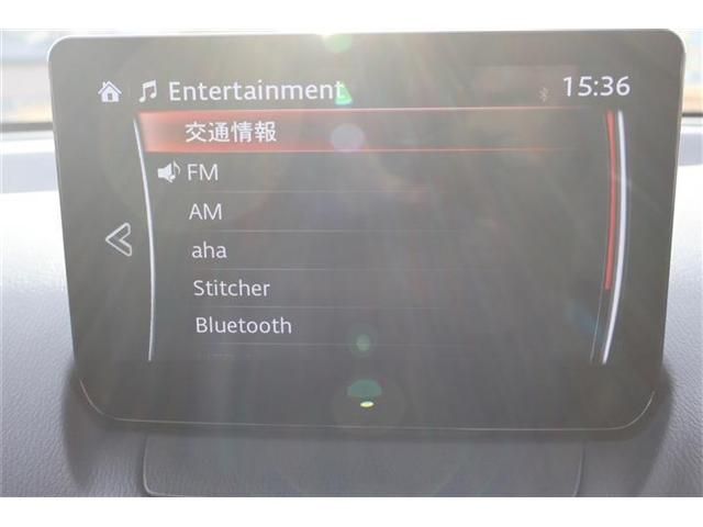 MAZDA 2 2024 Image 31