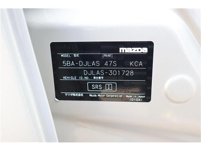 MAZDA 2 2024 Image 31