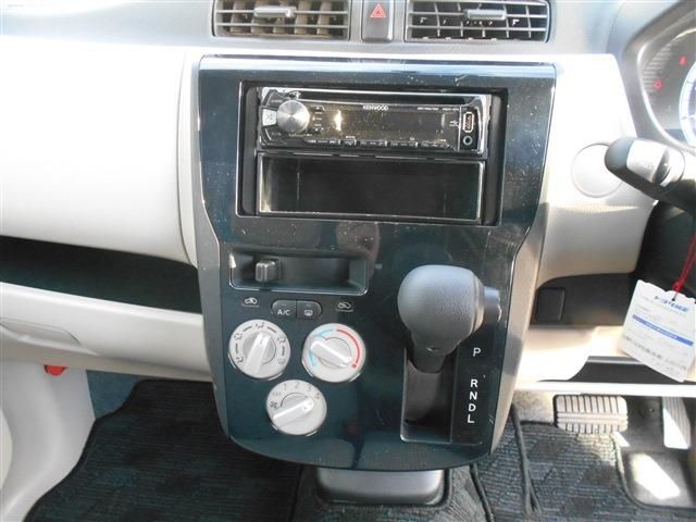 MITSUBISHI EK WAGON 2014 Image 31