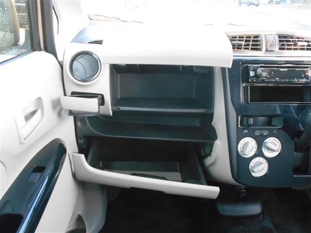 MITSUBISHI EK WAGON 2014 Image 31