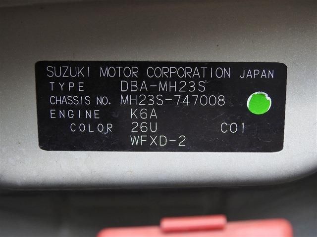 SUZUKI WAGON R 2011 Image 31