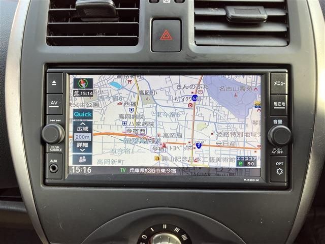 NISSAN MARCH 2021 Image 31