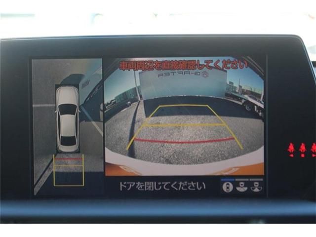 TOYOTA CROWN SEDAN HYBRID 2018 Image 31