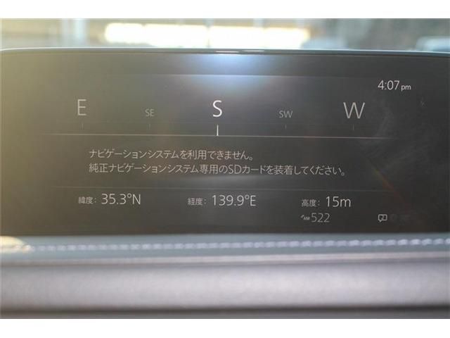 MAZDA CX-30 2021 Image 31