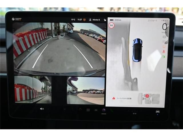 TESLA MODEL 3 2022 Image 31