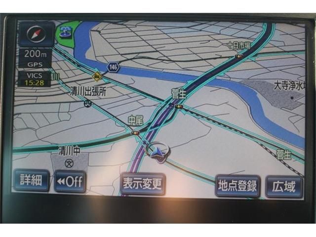 TOYOTA CROWN SEDAN HYBRID 2013 Image 31