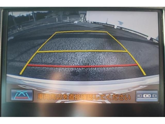 TOYOTA CROWN SEDAN HYBRID 2013 Image 31