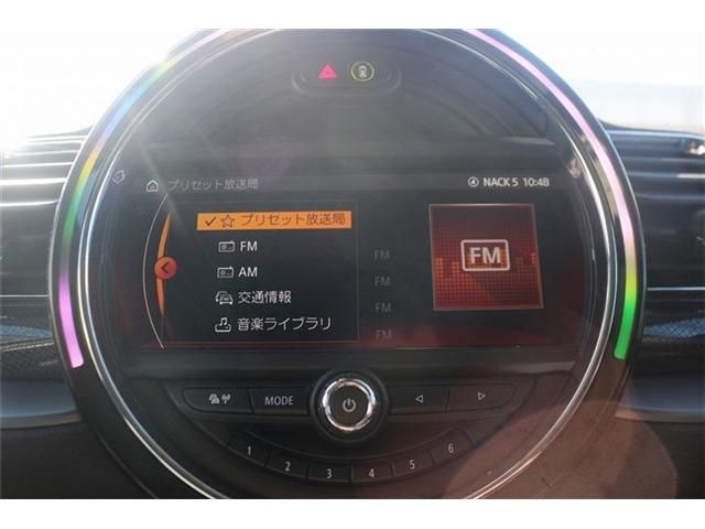 BMW MINI CLUBMAN 2020 Image 31