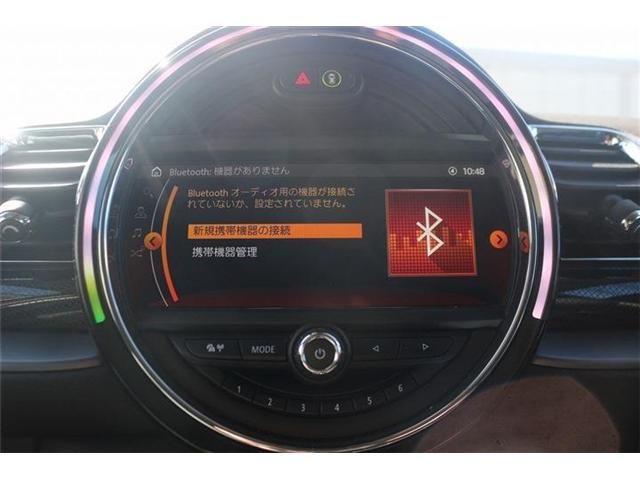 BMW MINI CLUBMAN 2020 Image 31