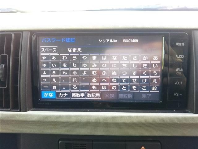 TOYOTA PASSO 2015 Image 31