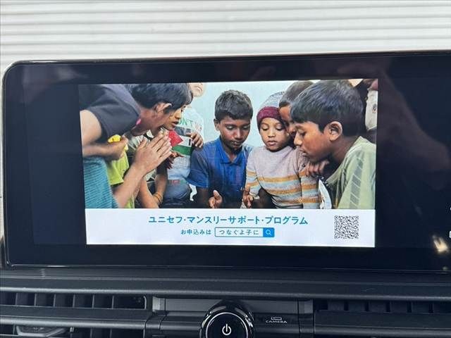 NISSAN SERENA  WG 2023 Image 31