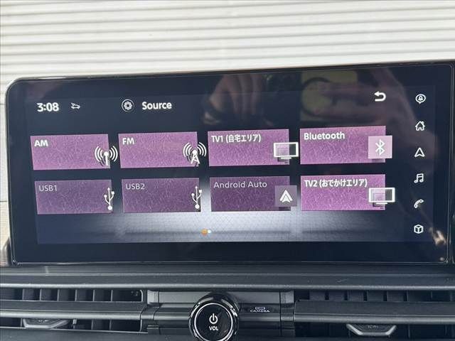 NISSAN SERENA  WG 2023 Image 31