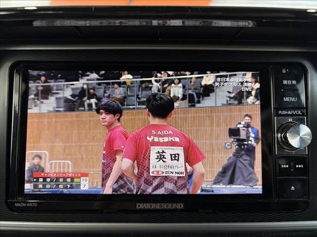 DAIHATSU CAST STYLE 2017 Image 31