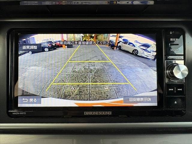 DAIHATSU CAST STYLE 2017 Image 31