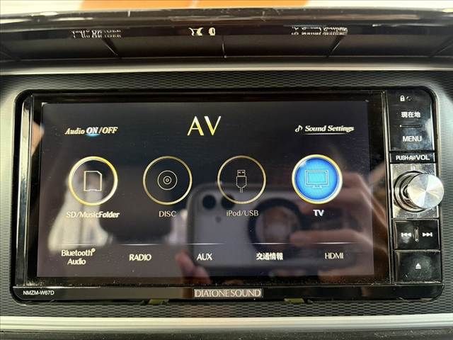 DAIHATSU CAST STYLE 2017 Image 31