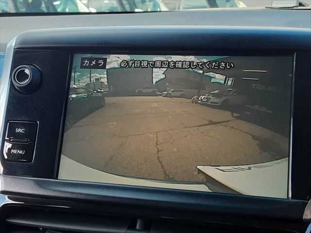 PEUGEOT 2008 2017 Image 31