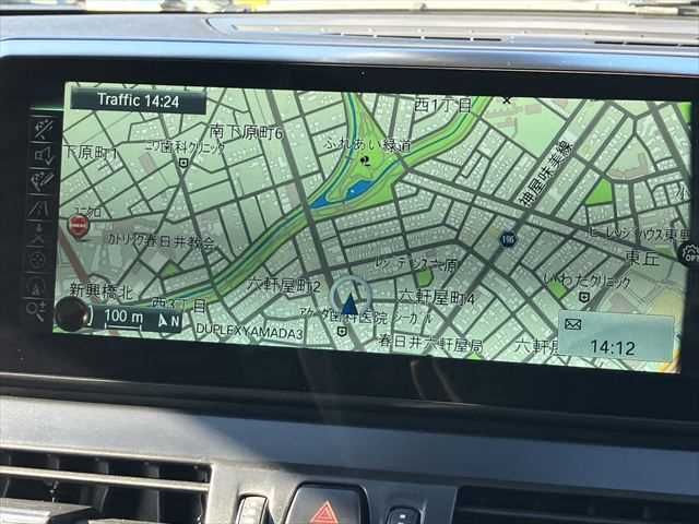 BMW 2SERIES ACTIVE T 2016 Image 31