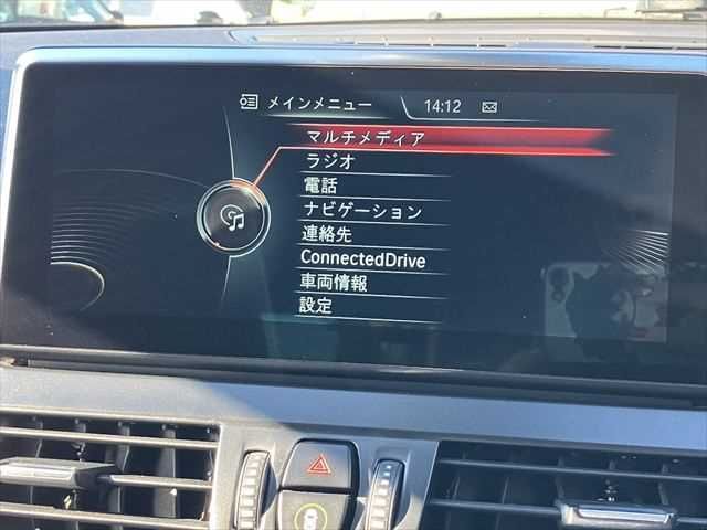 BMW 2SERIES ACTIVE T 2016 Image 31