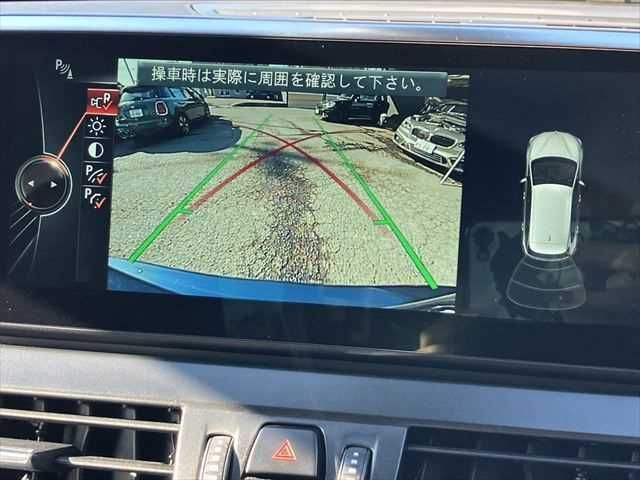 BMW 2SERIES ACTIVE T 2016 Image 31