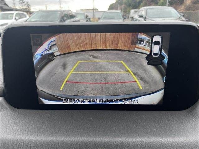 MAZDA CX-5 2017 Image 31