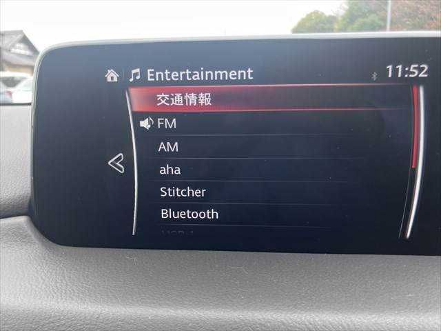 MAZDA CX-5 2017 Image 31