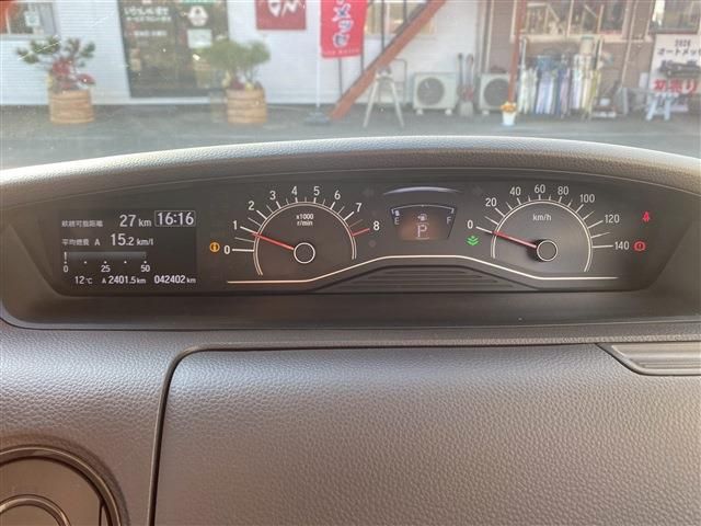 HONDA N BOX 2018 Image 31