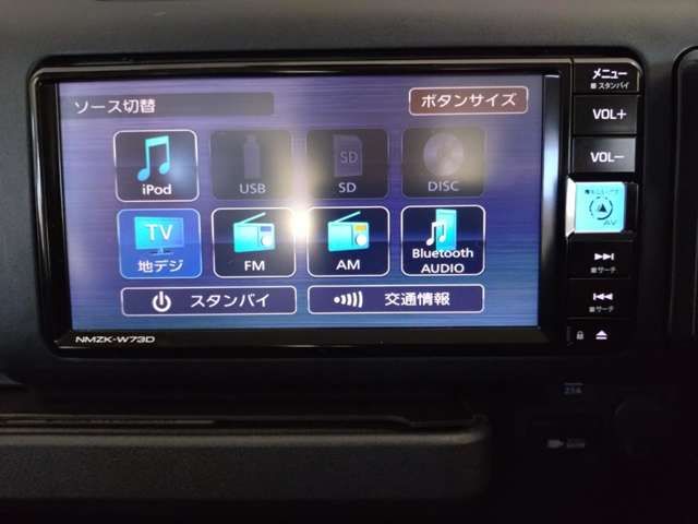 TOYOTA PROBOX VAN 2WD 2024 Image 31