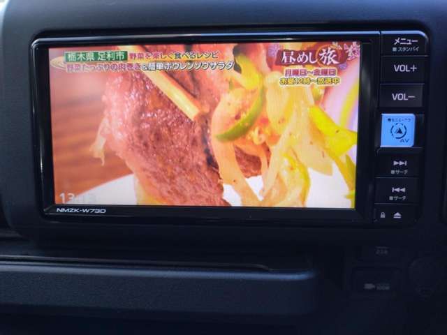 TOYOTA PROBOX VAN 2WD 2024 Image 31