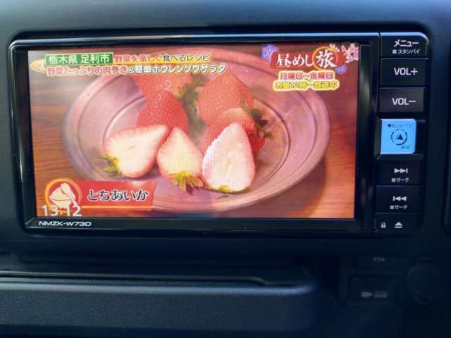 TOYOTA PROBOX VAN 2WD 2024 Image 31