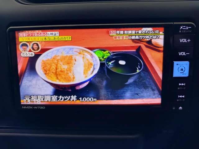 TOYOTA PROBOX VAN 2WD 2024 Image 31