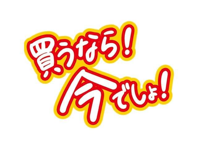 DAIHATSU HIJET CARGO 2025 Image 31