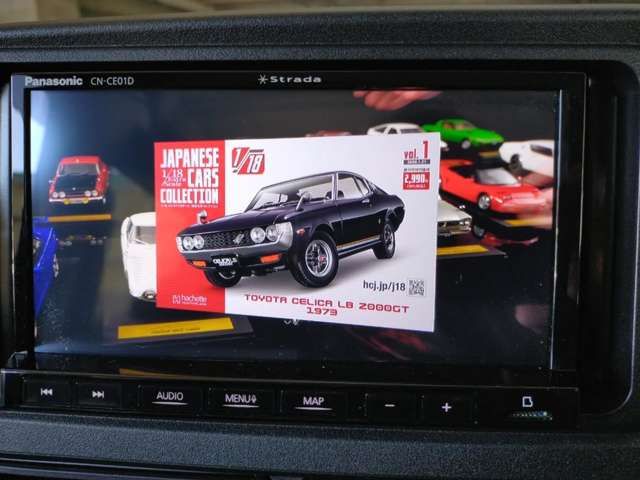 DAIHATSU HIJET CARGO 2025 Image 31