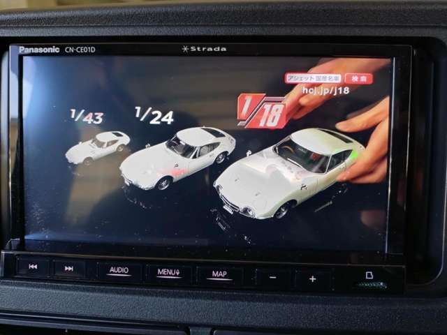 DAIHATSU HIJET CARGO 2025 Image 31