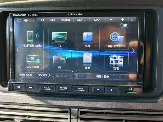 DAIHATSU HIJET CARGO 2025 Image 31