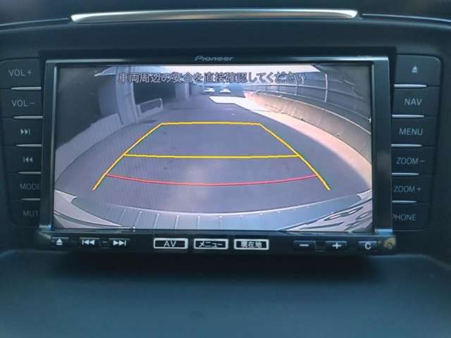 MAZDA ATENZA WAGON 2014 Image 31