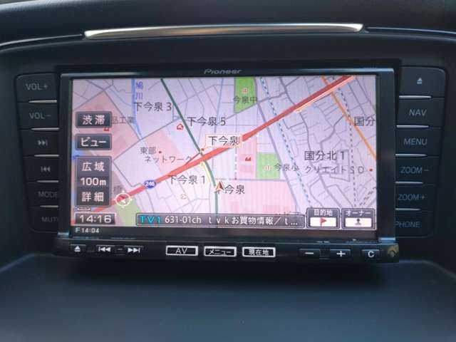 MAZDA ATENZA WAGON 2014 Image 31