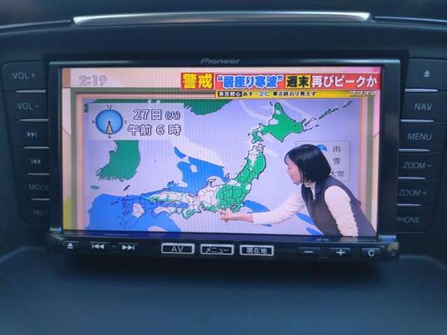 MAZDA ATENZA WAGON 2014 Image 31