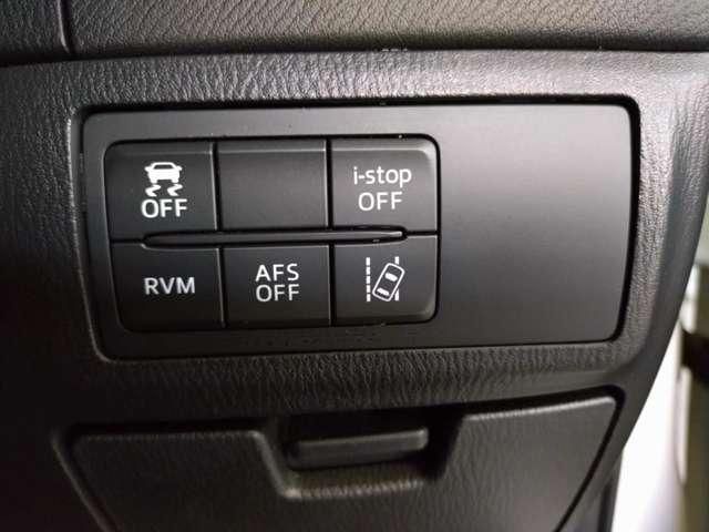 MAZDA ATENZA WAGON 2014 Image 31