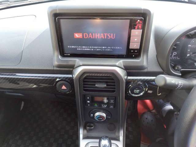 DAIHATSU COPEN 2019 Image 31