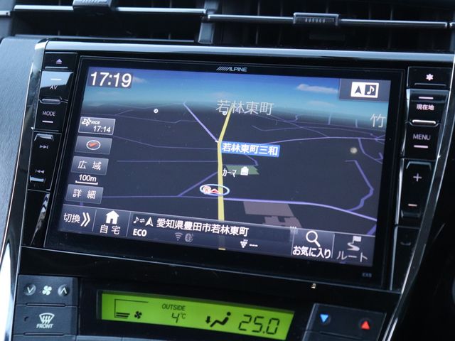 TOYOTA PRIUS 2015 Image 31