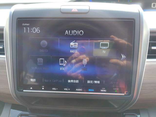 HONDA FREED 2024 Image 31