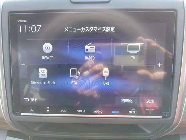 HONDA FREED 2024 Image 31