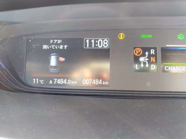 HONDA FREED 2024 Image 31