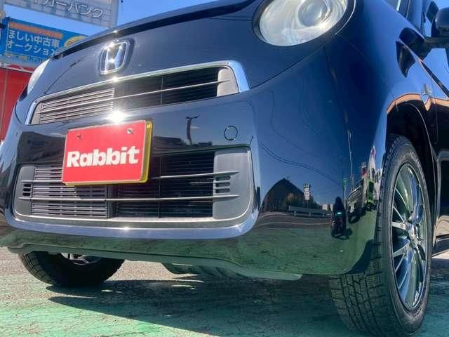 HONDA N-ONE 2013 Image 31