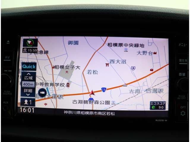 NISSAN CARAVAN VAN 2WD 2024 Image 31