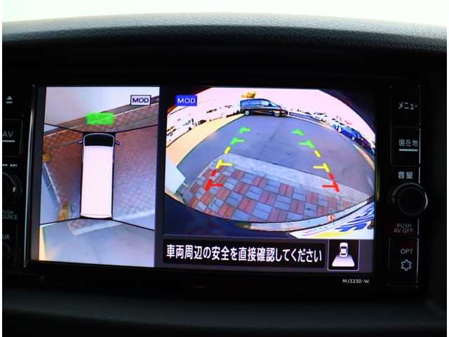 NISSAN CARAVAN VAN 2WD 2024 Image 31