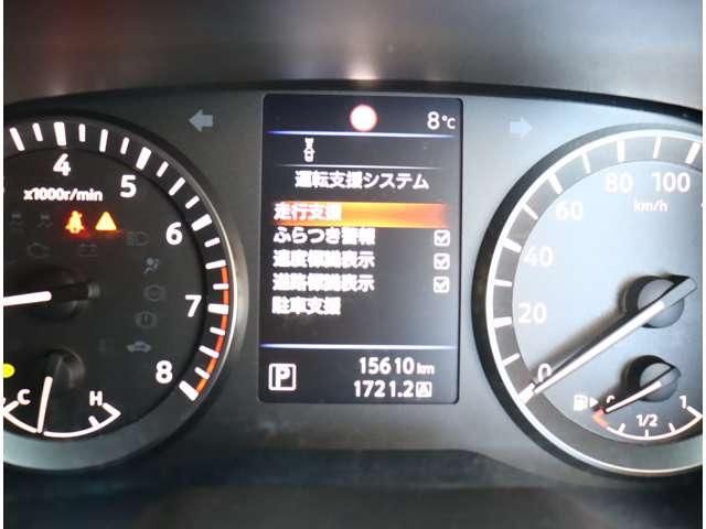 NISSAN CARAVAN VAN 2WD 2024 Image 31